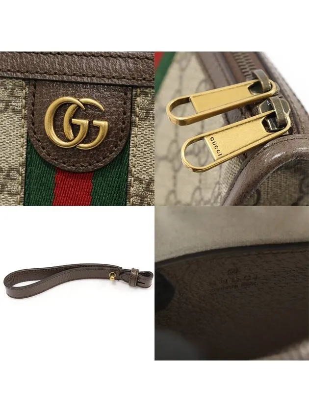 752581 GG Supreme Canvas WEB Gold Ophidia Messenger Clutch Cross Bag